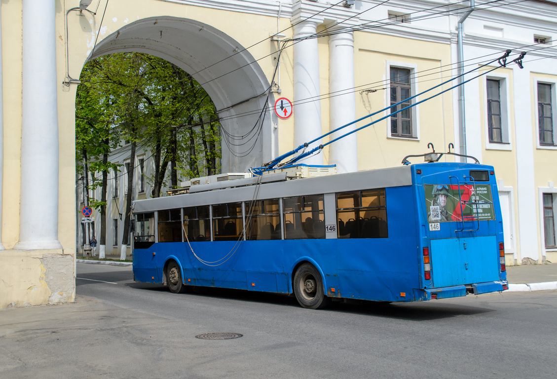 Калуга, Тролза-5275.03 «Оптима» № 146