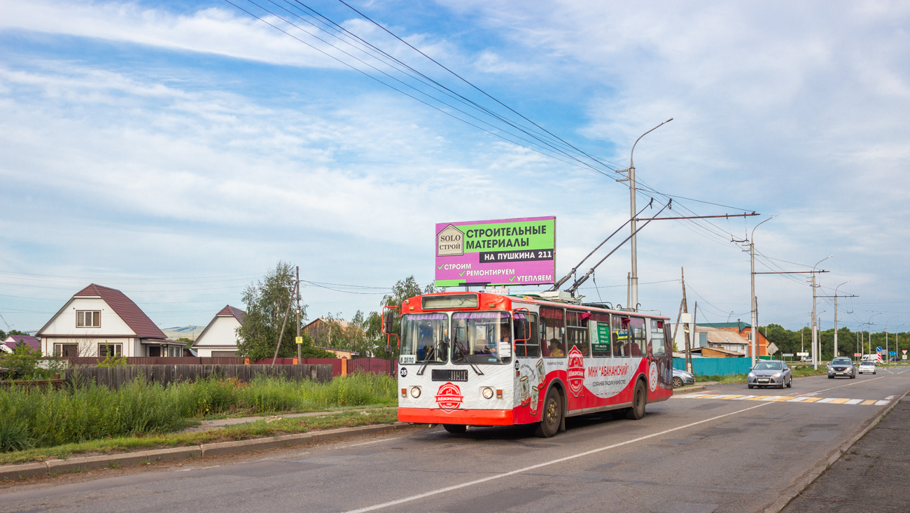 Абакан, ЗиУ-682Г-012 [Г0А] № 35