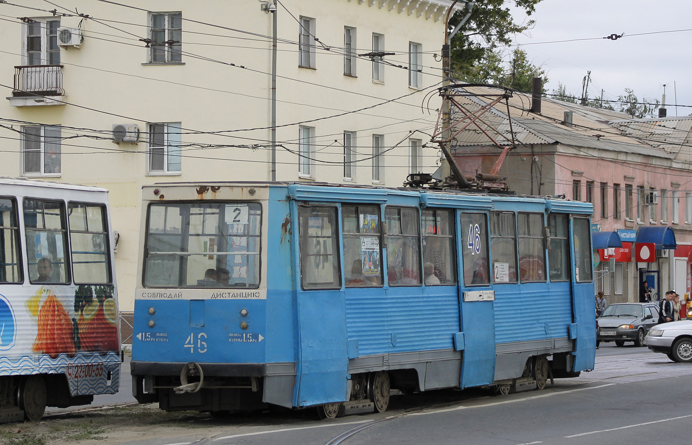 Орск, 71-605 (КТМ-5М3) № 46