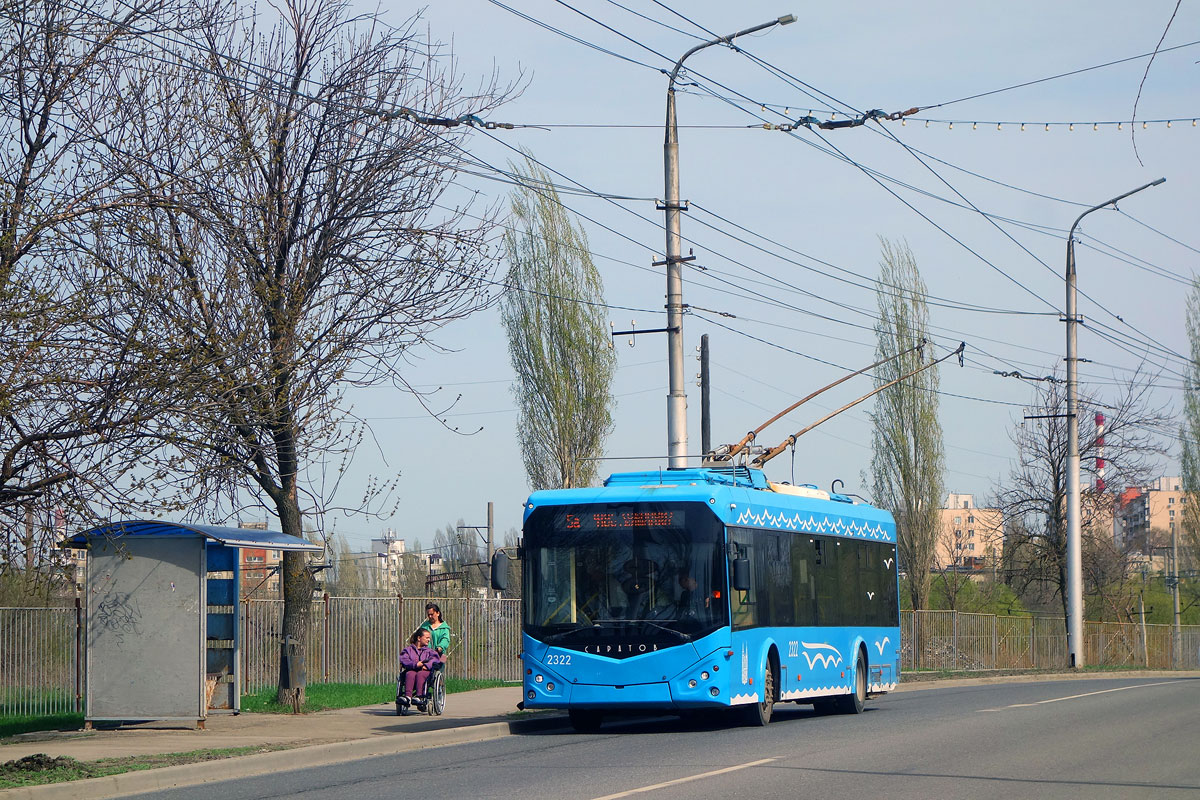 Saratov, BKM 321 № 2322