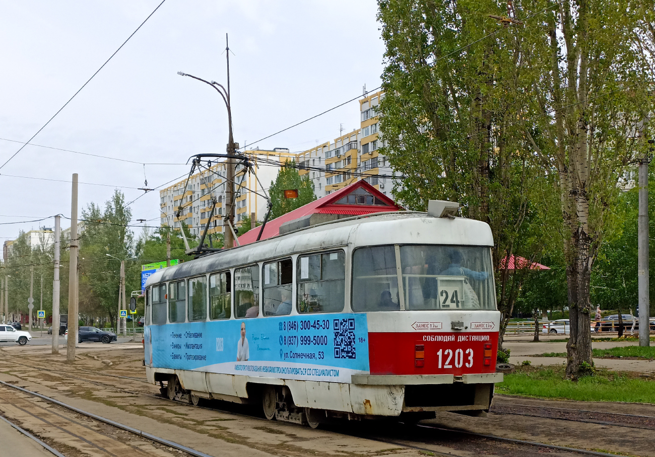 Самара, Tatra T3E № 1203