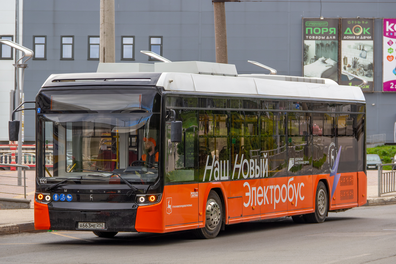 Нижний Новгород, Нижэкотранс-6256 «МиНиН» (БКМ Е450) № 1021