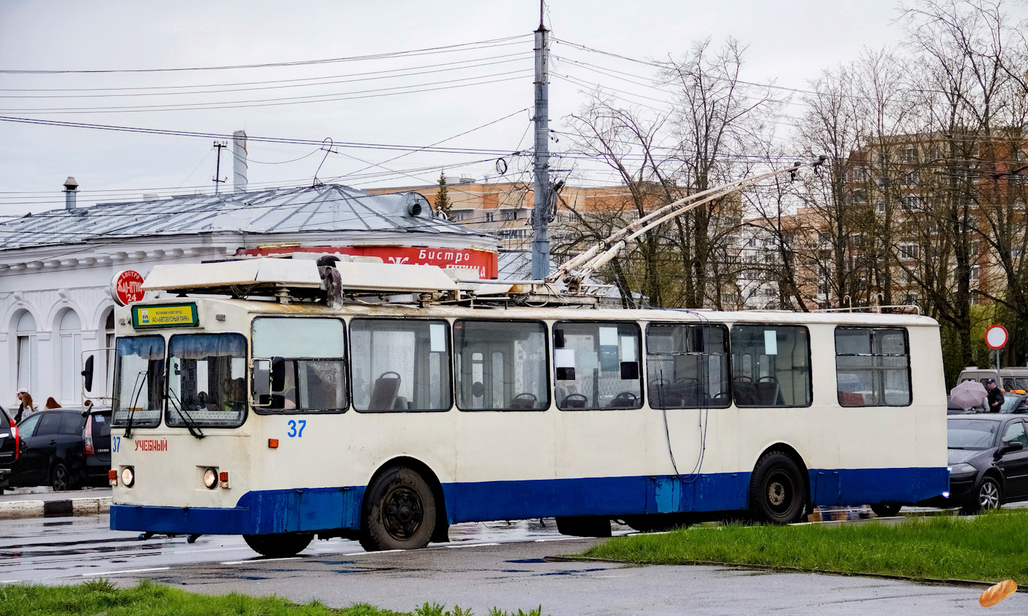 Великий Новгород, ЗиУ-682 КР Иваново № 37