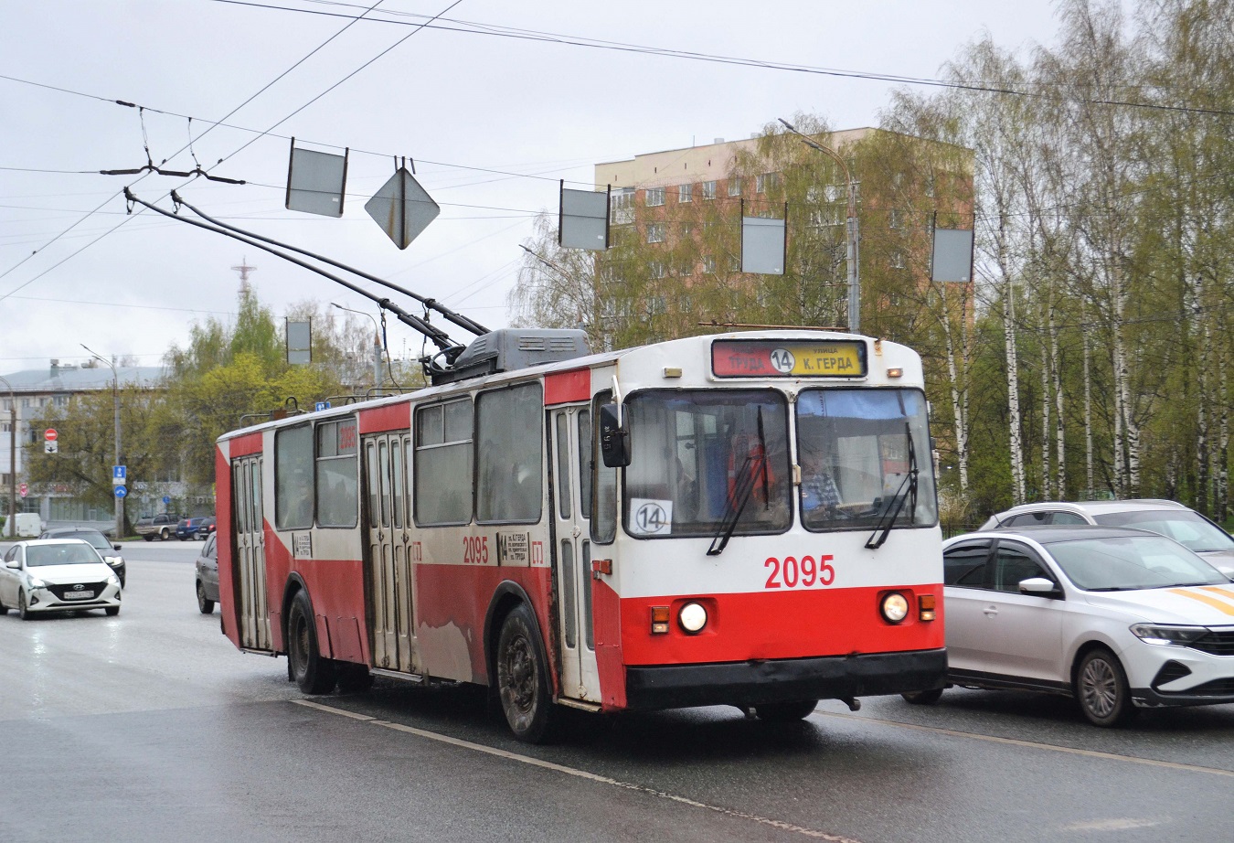 Ижевск, ЗиУ-682В-012 [В0А] № 2095