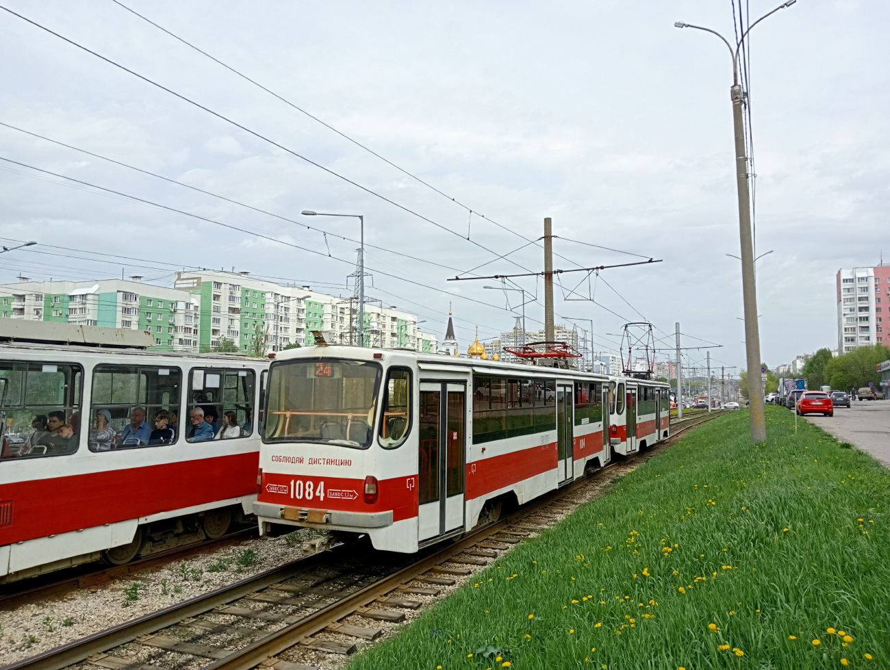 Самара, 71-405 № 1084