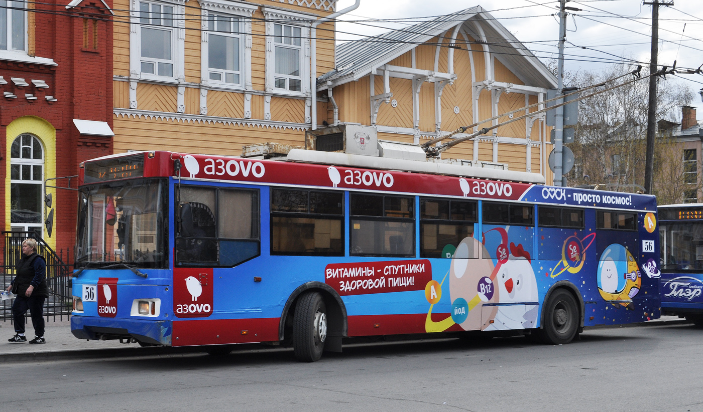 Омск, Тролза-5275.03 «Оптима» № 56