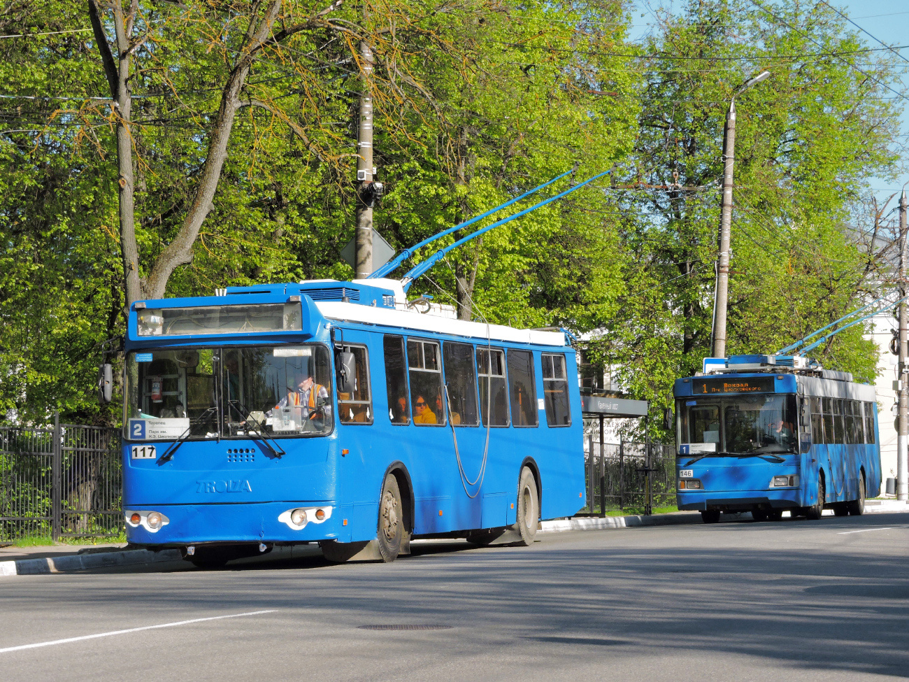 Калуга, ЗиУ-682Г-016.02 № 117