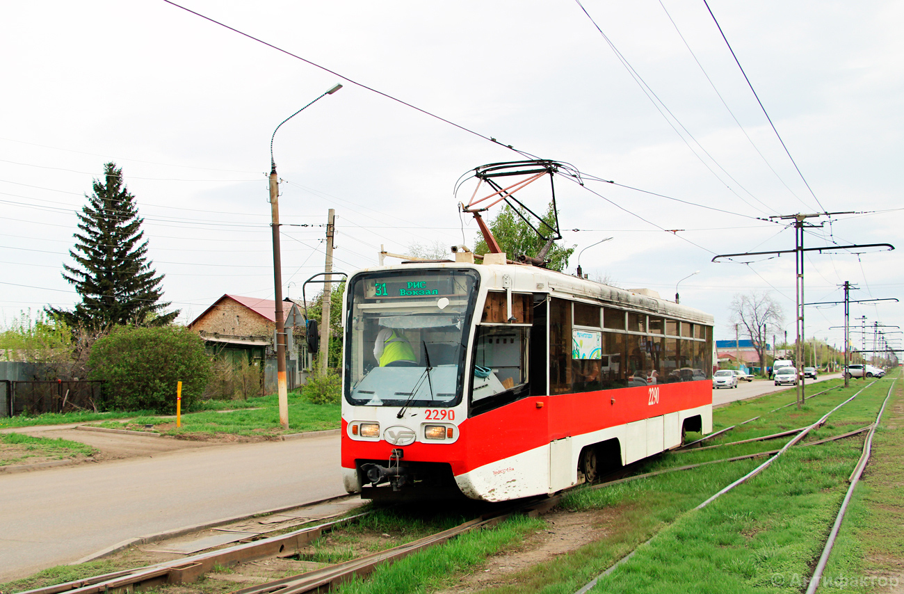 Магнитогорск, 71-619К № 2290