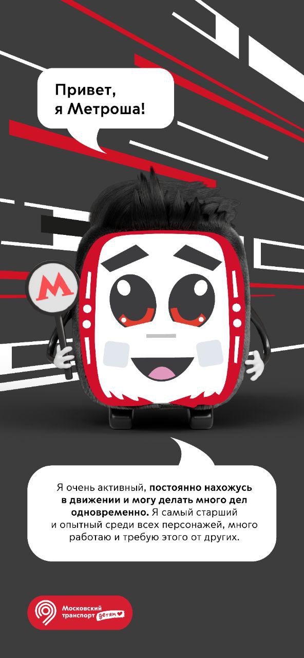 Реклама и документация Реклама и документация