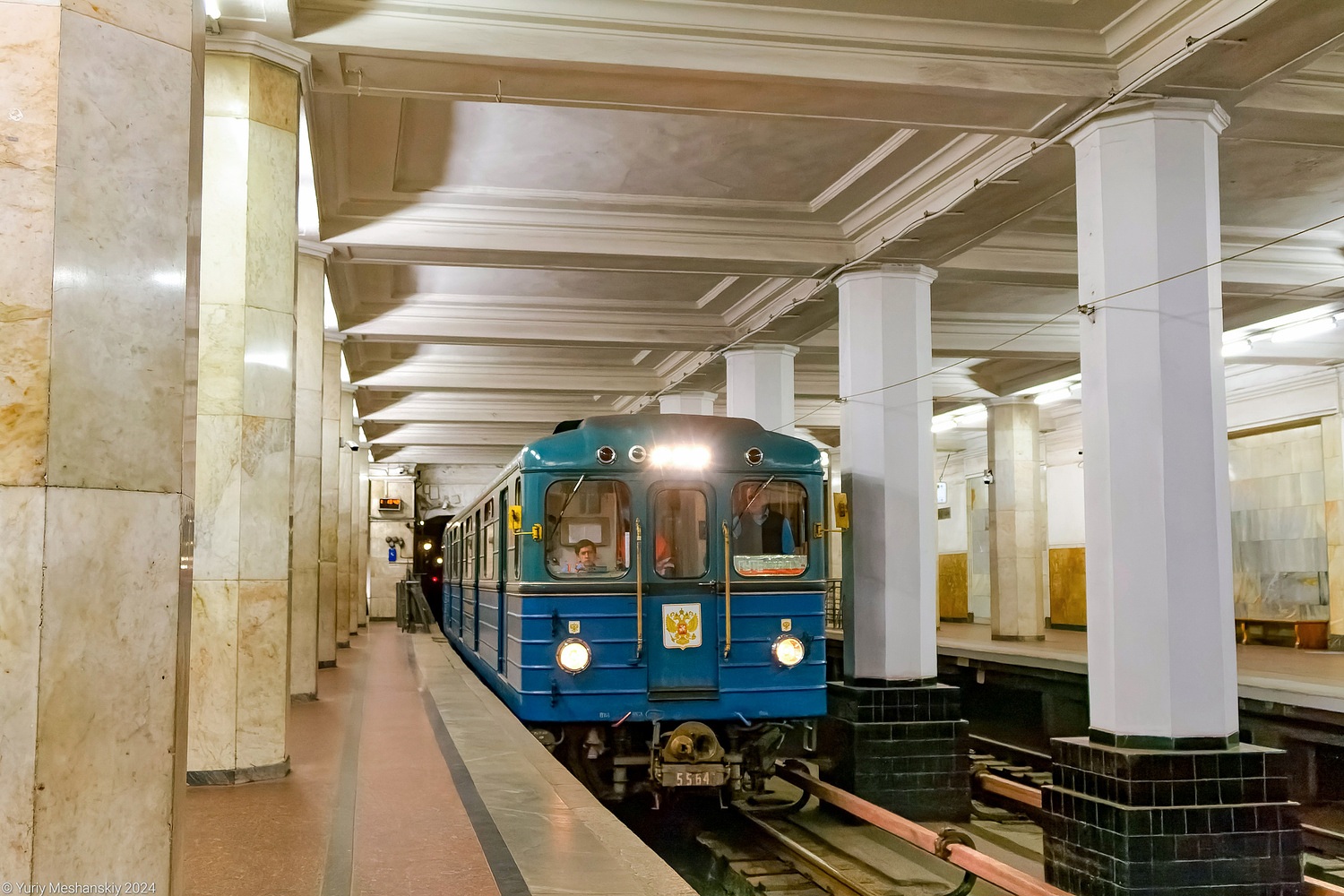 Москва, Еж3 № 5564