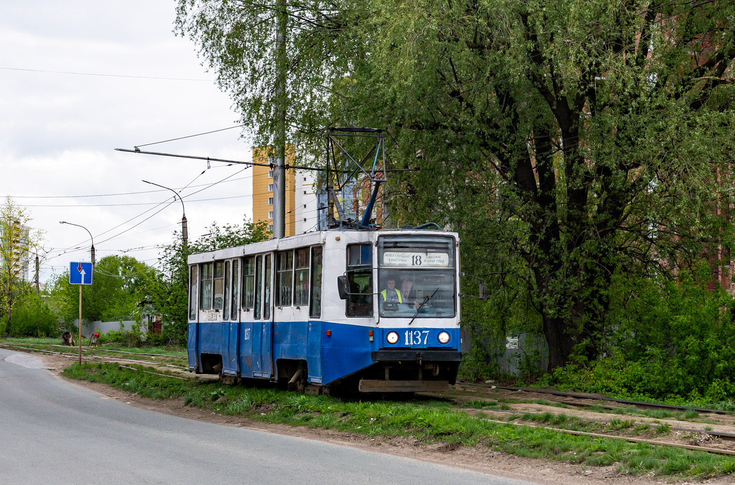 Уфа, 71-608К № 1137