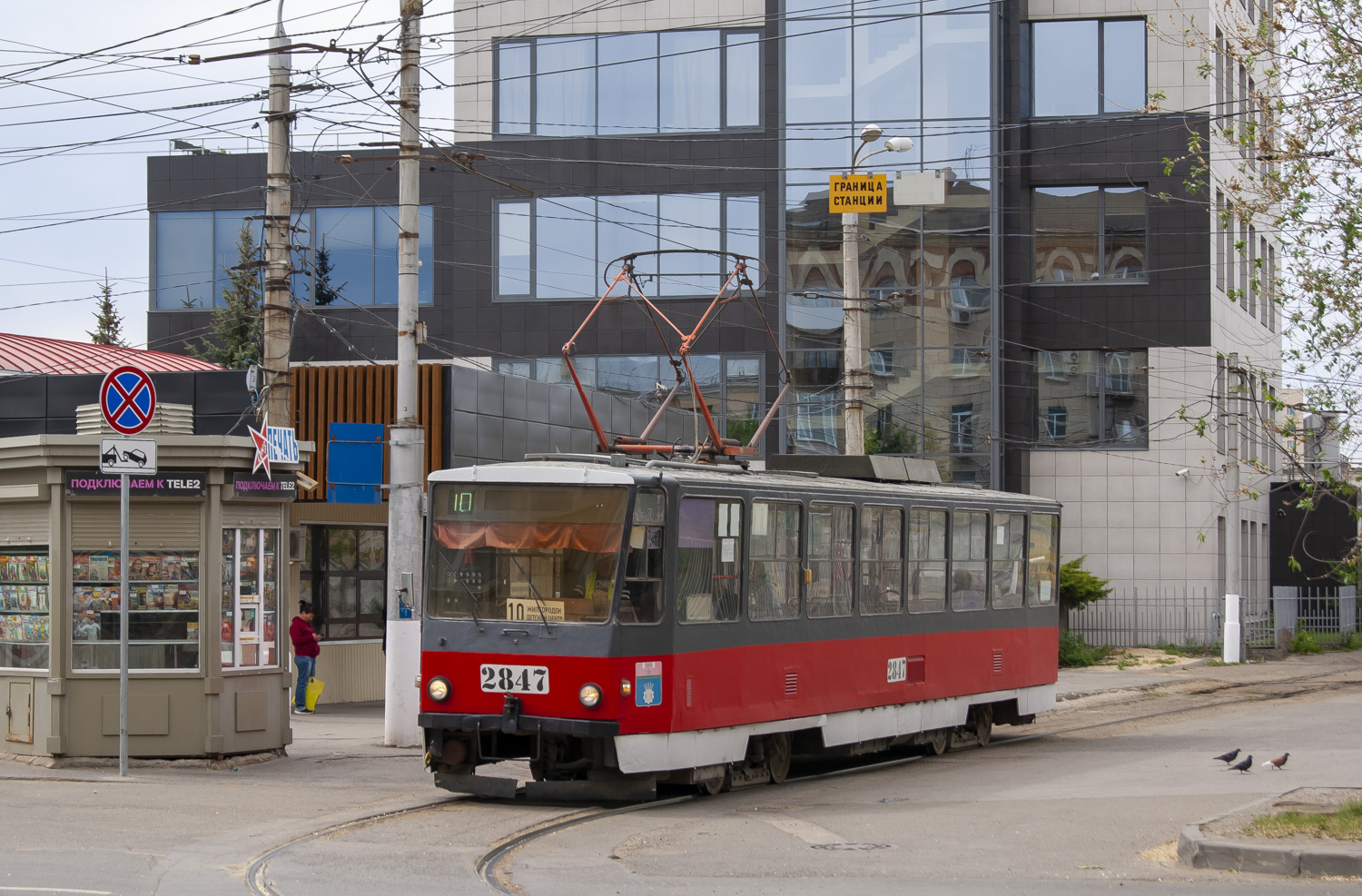 Волгоград, Tatra T6B5SU № 2847