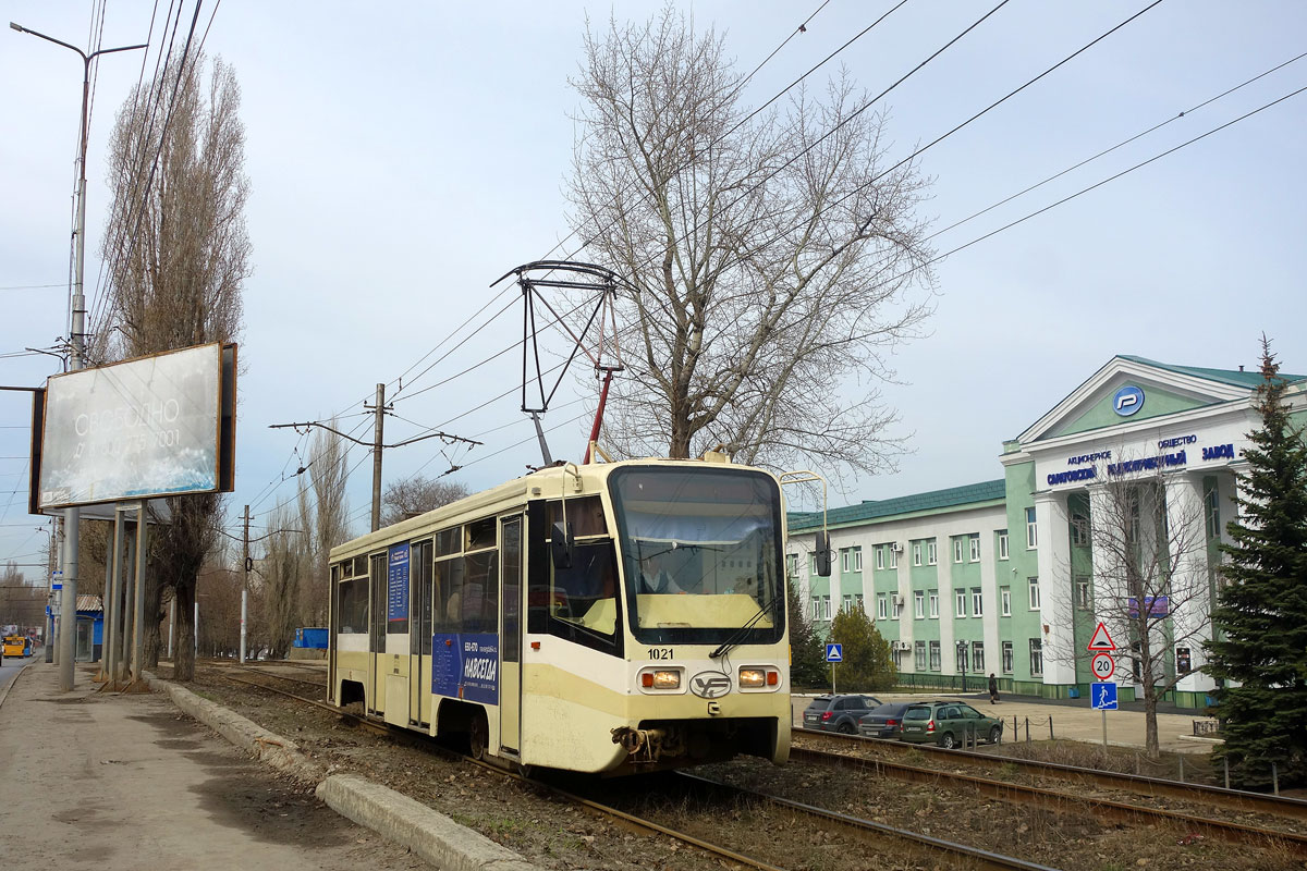 Szaratov, 71-619KT — 1021