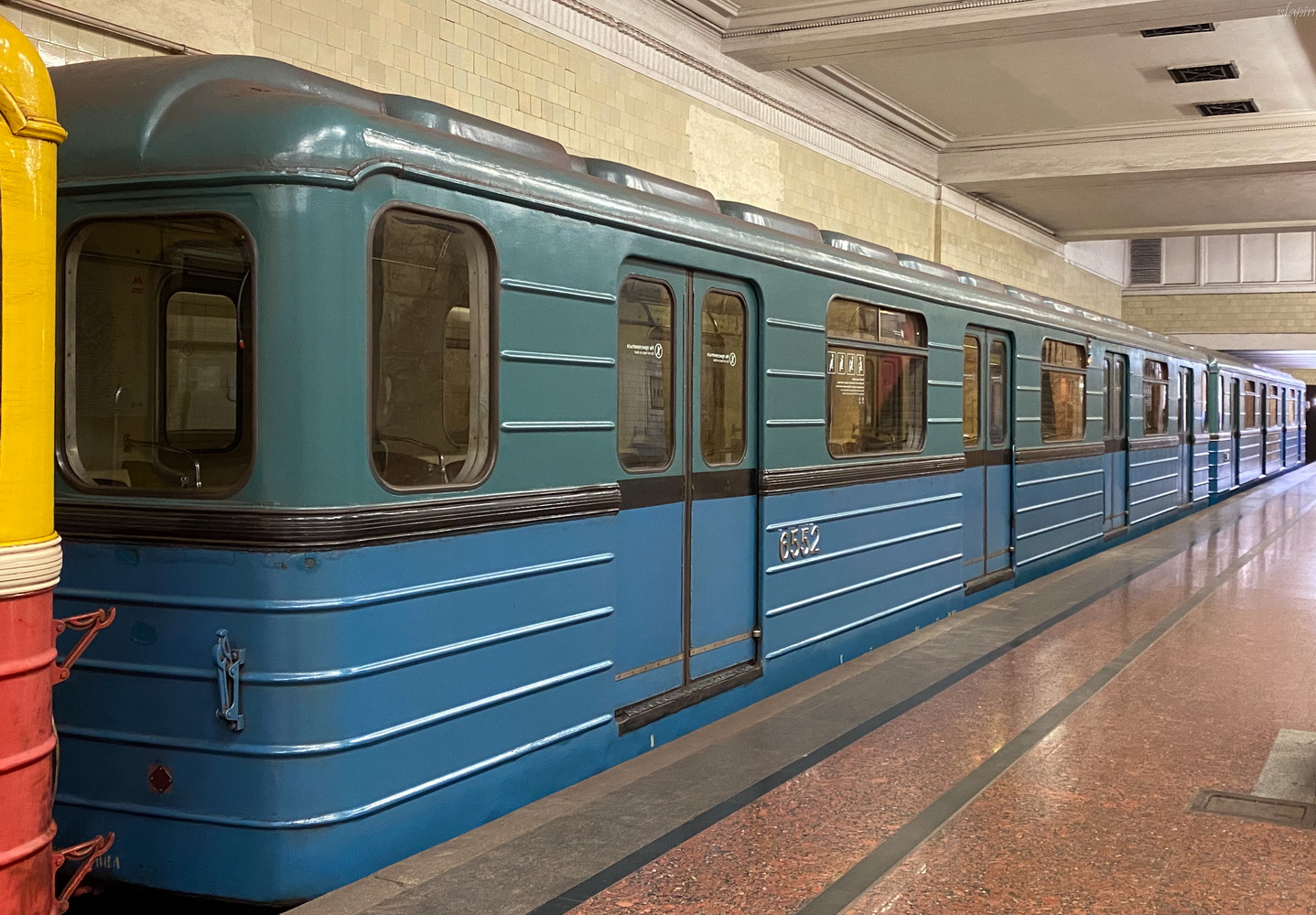 Moscova, Em-508T Nr. 6552