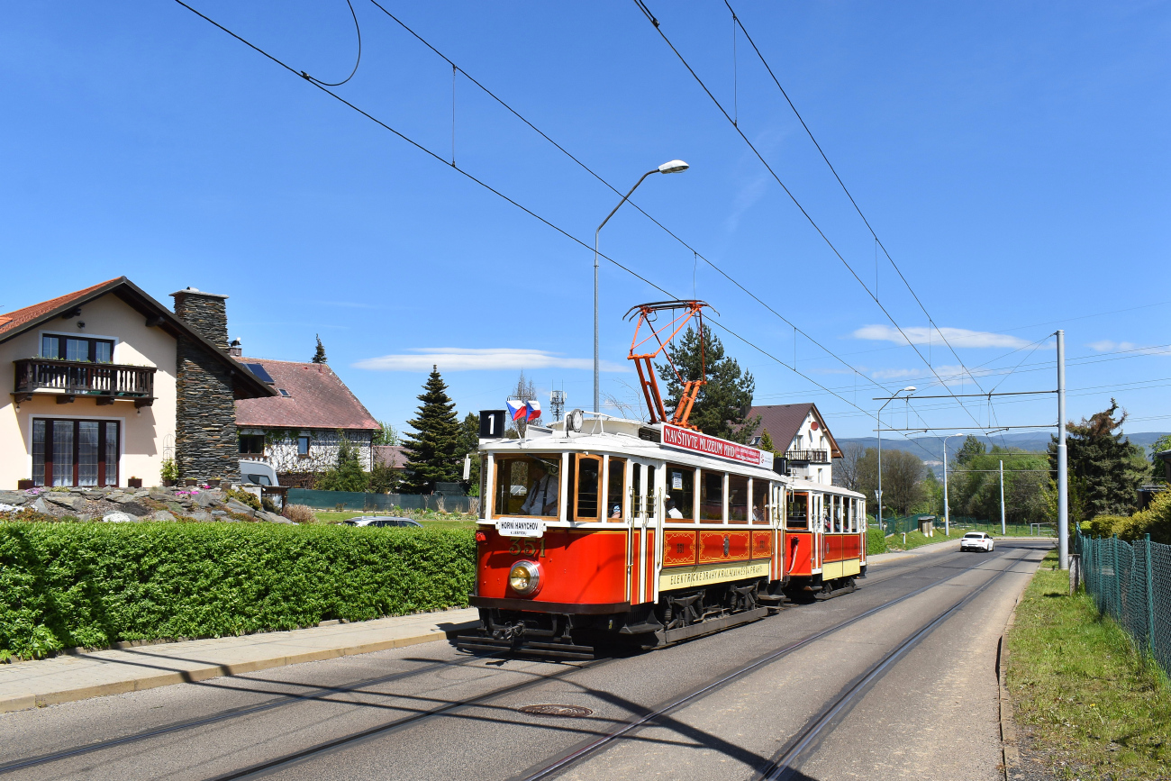 Liberec ― Jablonec nad Nisou, Ringhoffer DSM № 351