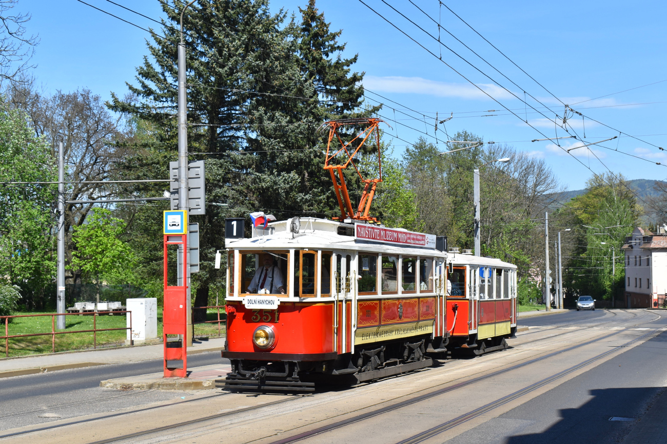 Либерец ― Яблонец-над-Нисой, Ringhoffer DSM № 351