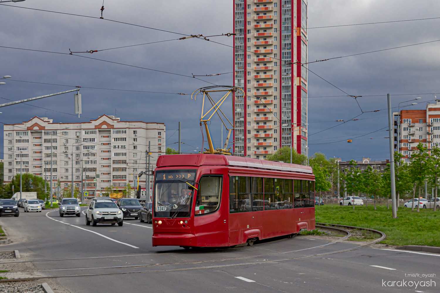 Казань, 71-623-02.02 № 1347