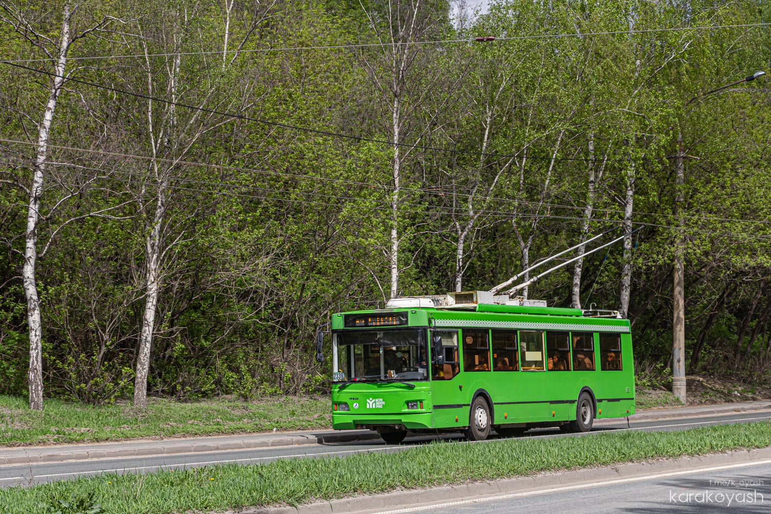 Казань, Тролза-5275.03 «Оптима» № 2339