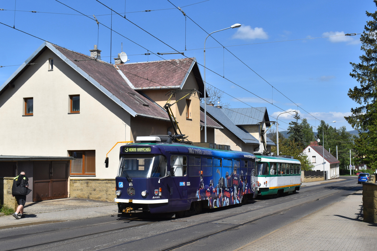 Либерец ― Яблонец-над-Нисой, Tatra T3R.SLF № 32