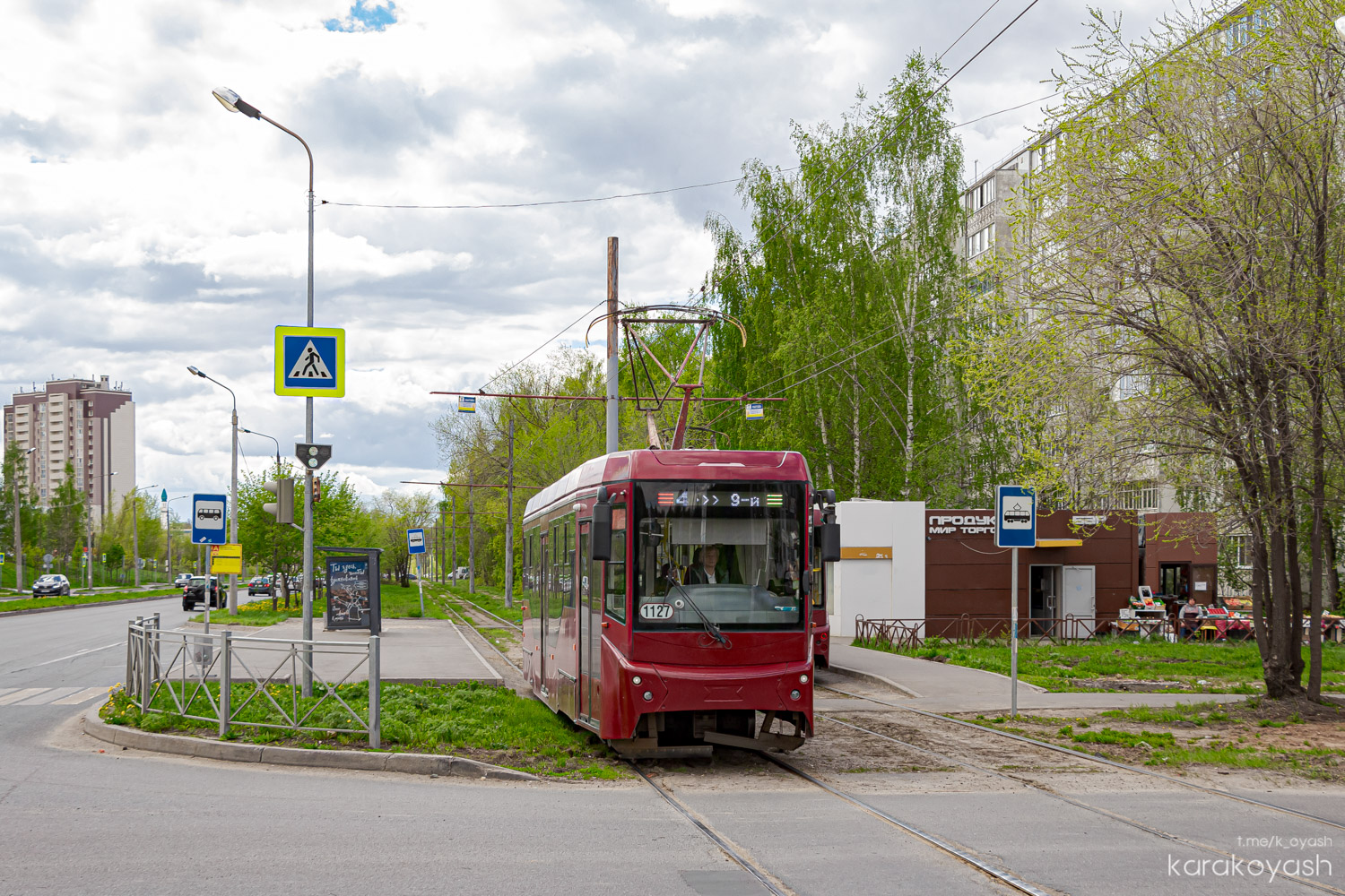 Kazan, 71-407-01 Nr. 1127