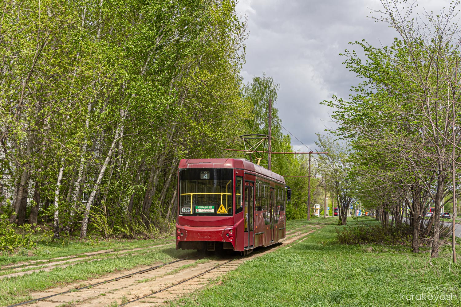 Казань, 71-407-01 № 1365