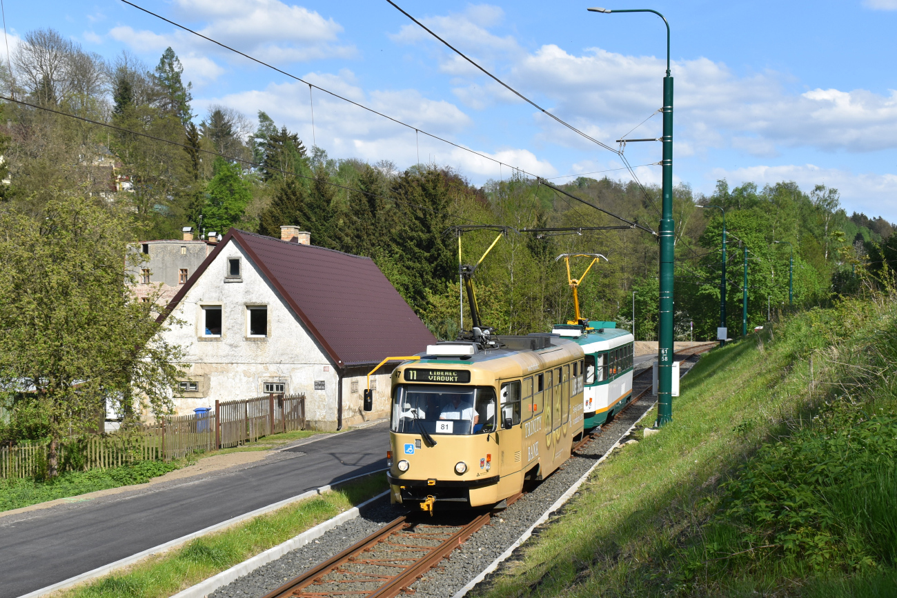 Liberec ― Jablonec nad Nisou, Tatra T3R.PLF № 47