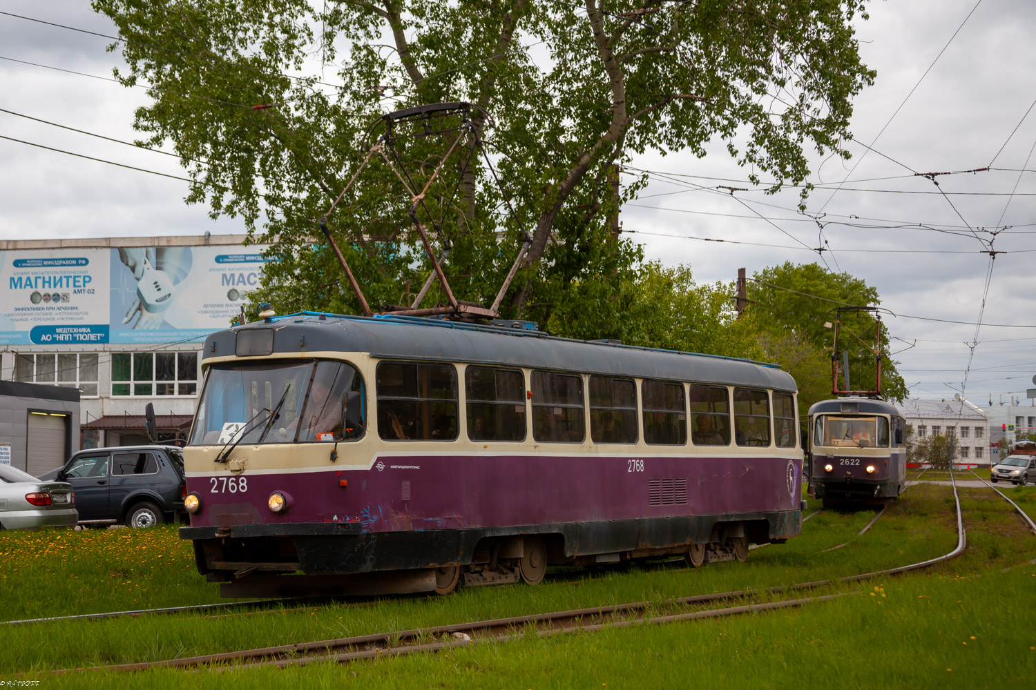 Nyizsnij Novgorod, MTTCh — 2768