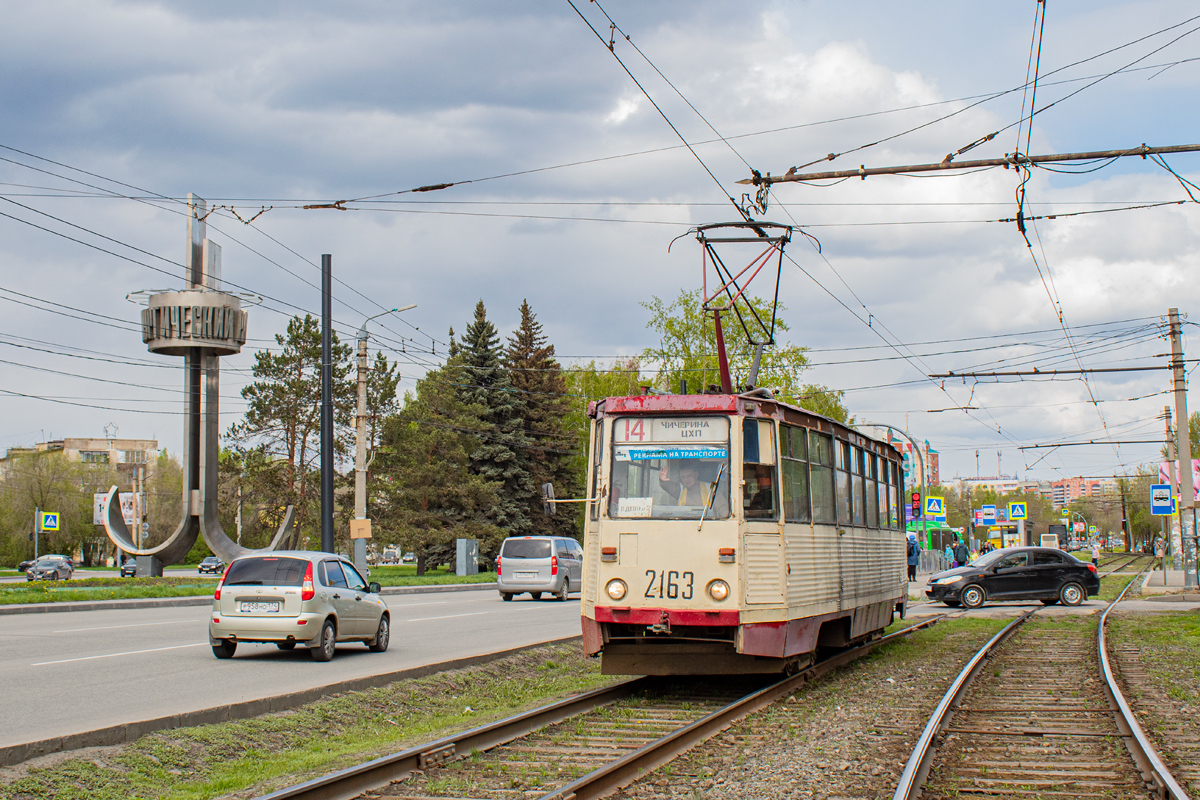Челябинск, 71-605А № 2163
