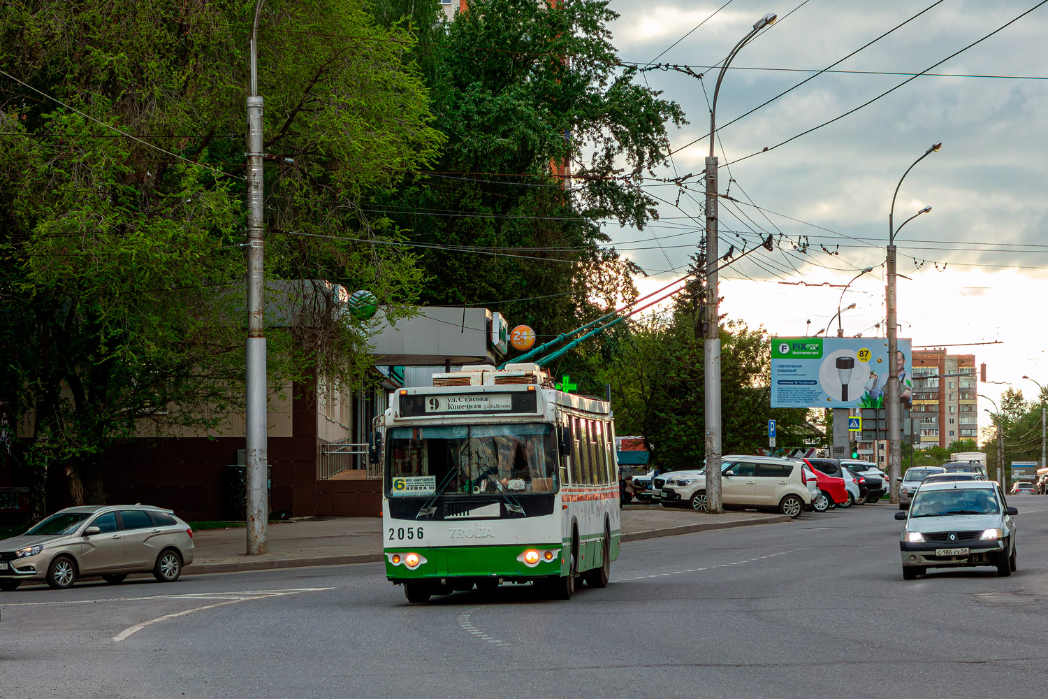 Пенза, ЗиУ-682Г-016.02 № 2056