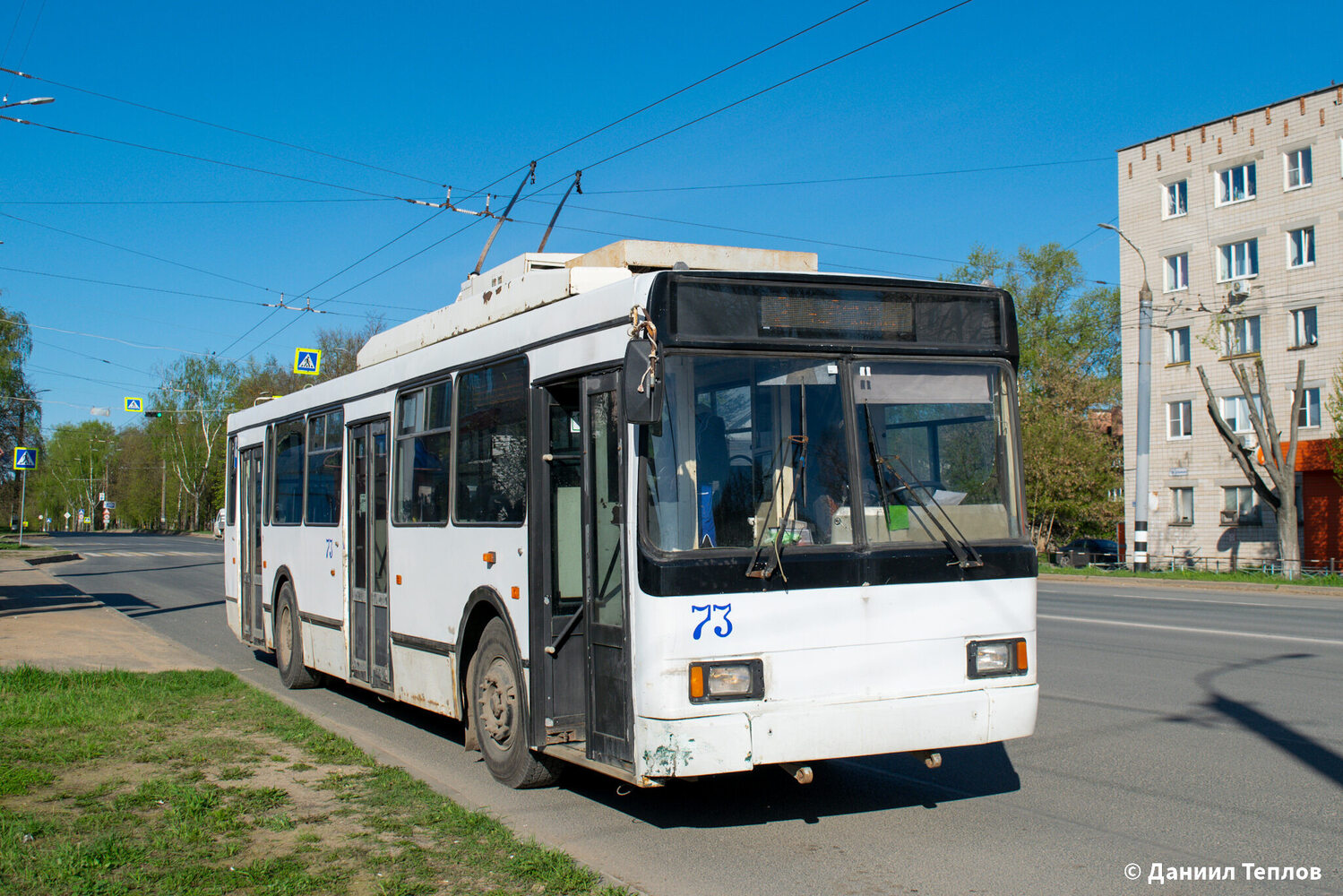 Ковров, ВМЗ-52981 № 73