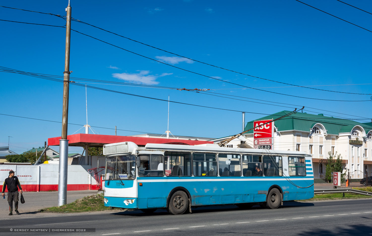 Черкесск, ЗиУ-682Г-016.05 № 46