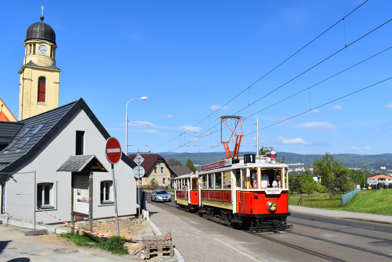 Liberec ― Jablonec nad Nisou, Ringhoffer DSM № 351