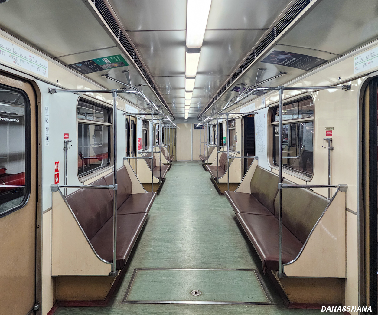 Москва, 81-717.5 (ЛВЗ/ВМ) № 10094