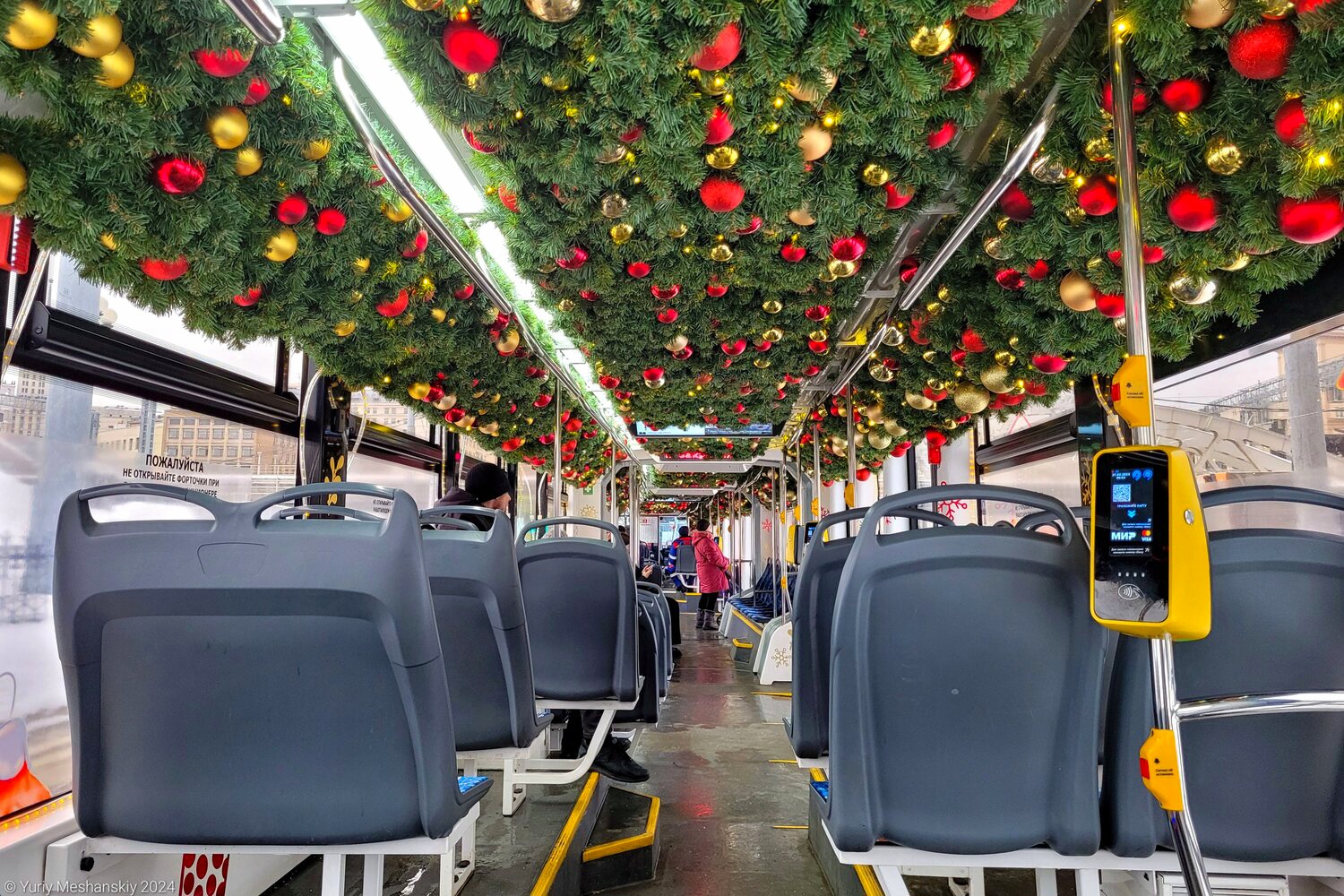 Москва, 71-931М «Витязь-М» № 31216