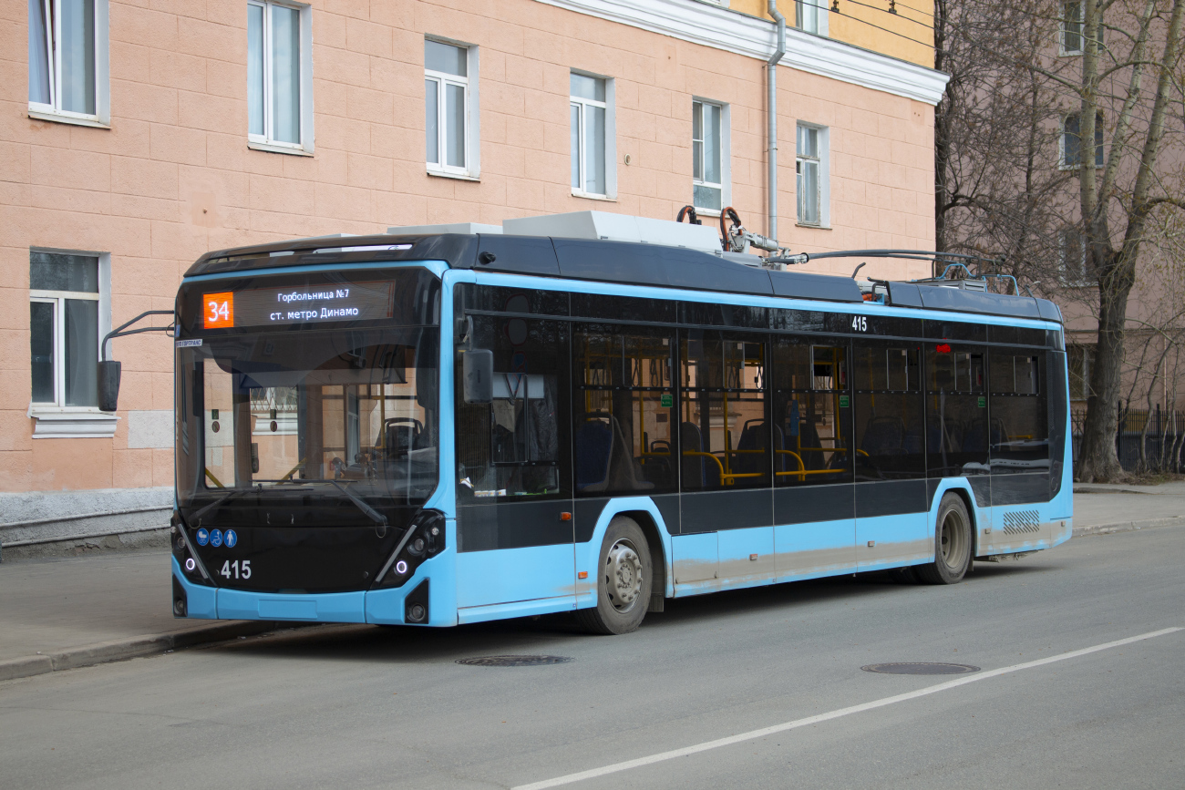 Екатеринбург, БКМ 32100D «Ольгерд» № 415