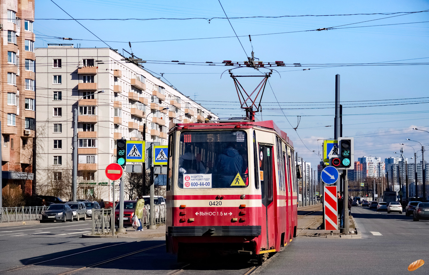 Санкт-Петербург, 71-134К (ЛМ-99К) № 0420