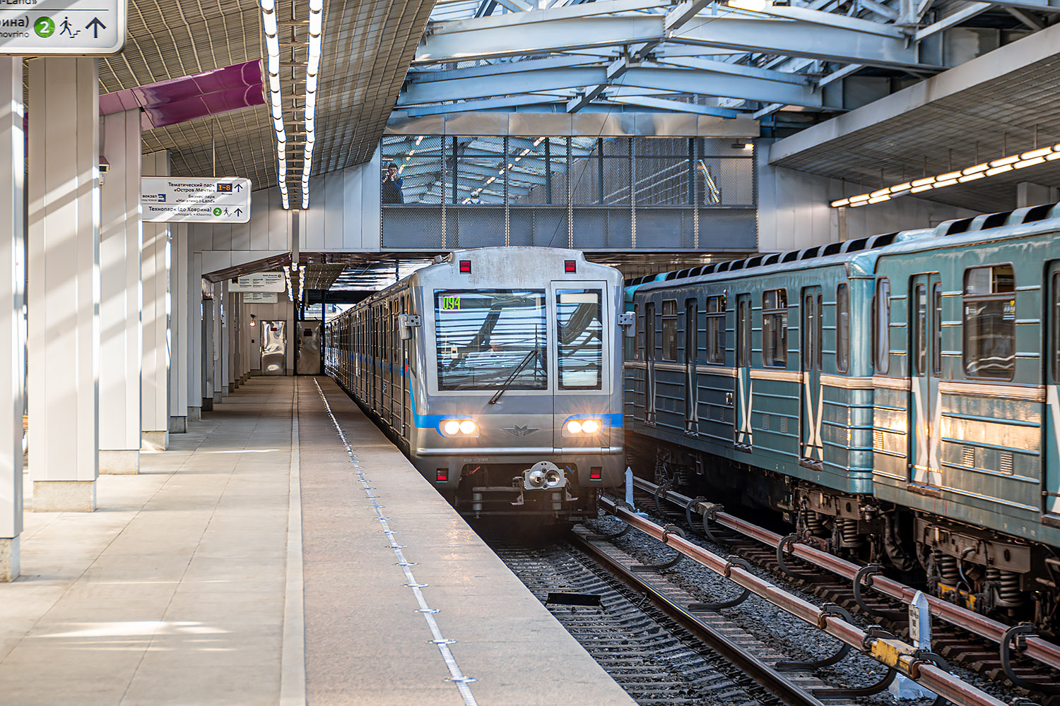 Moskva, 81-717.6 č. 27015