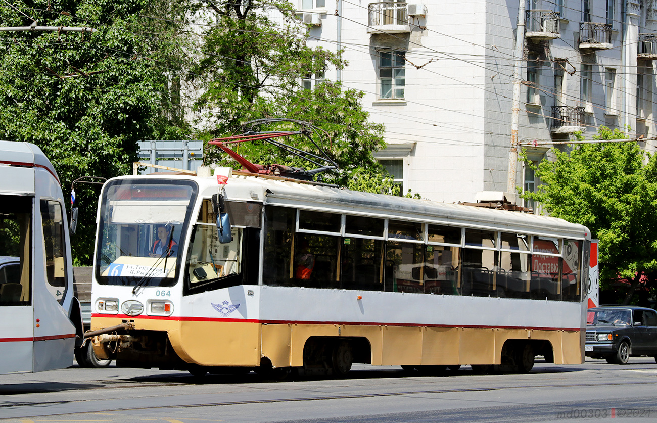 Rostov-na-Donu, 71-619KU Nr. 064