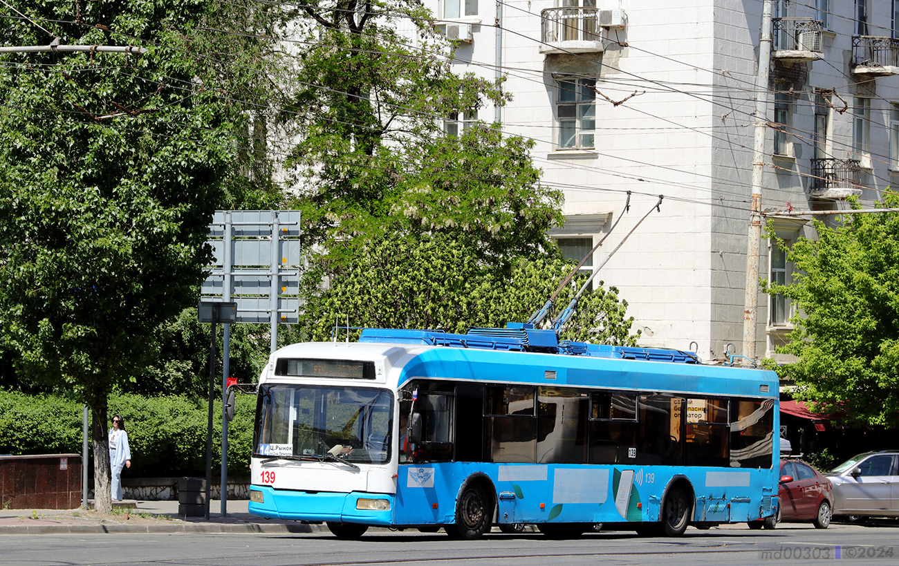 Ростов-на-Дону, СВАРЗ-6235.01 (БКМ 32100М) № 139