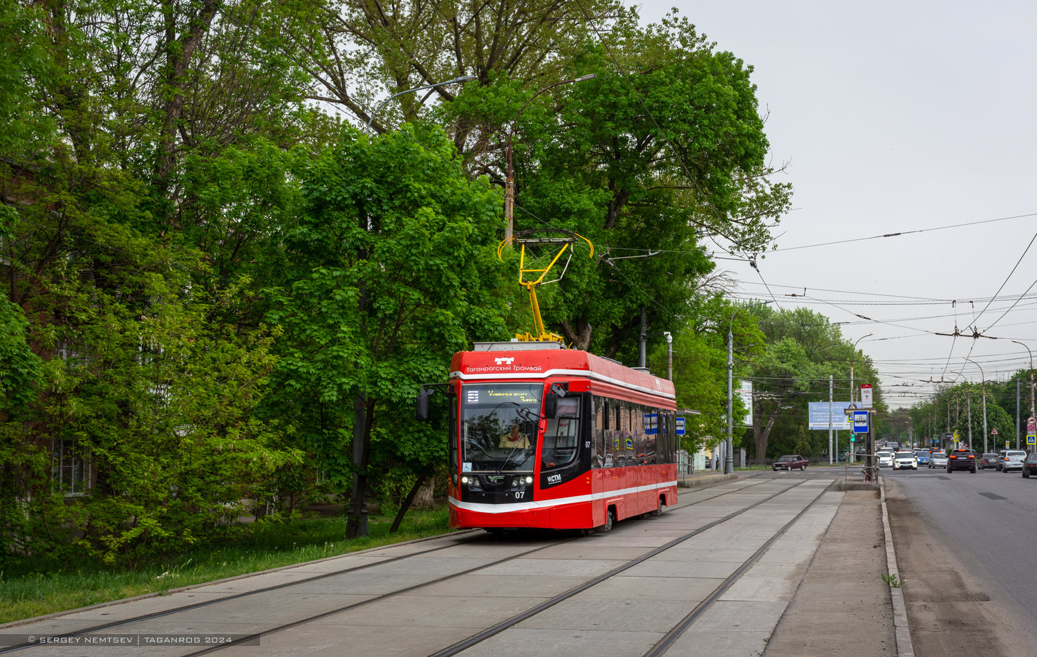 Таганрог, 71-628 № 07