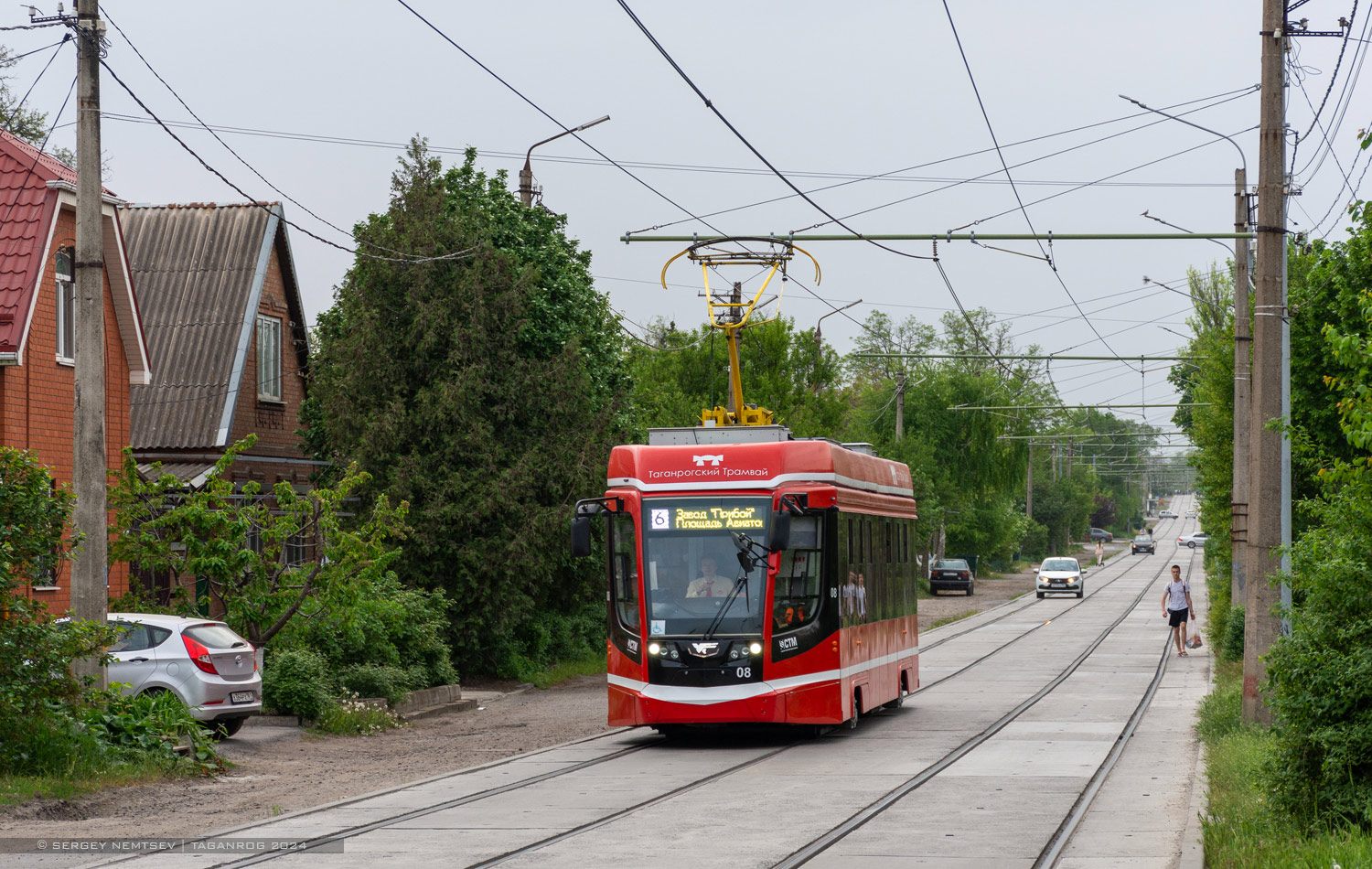Таганрог, 71-628 № 08