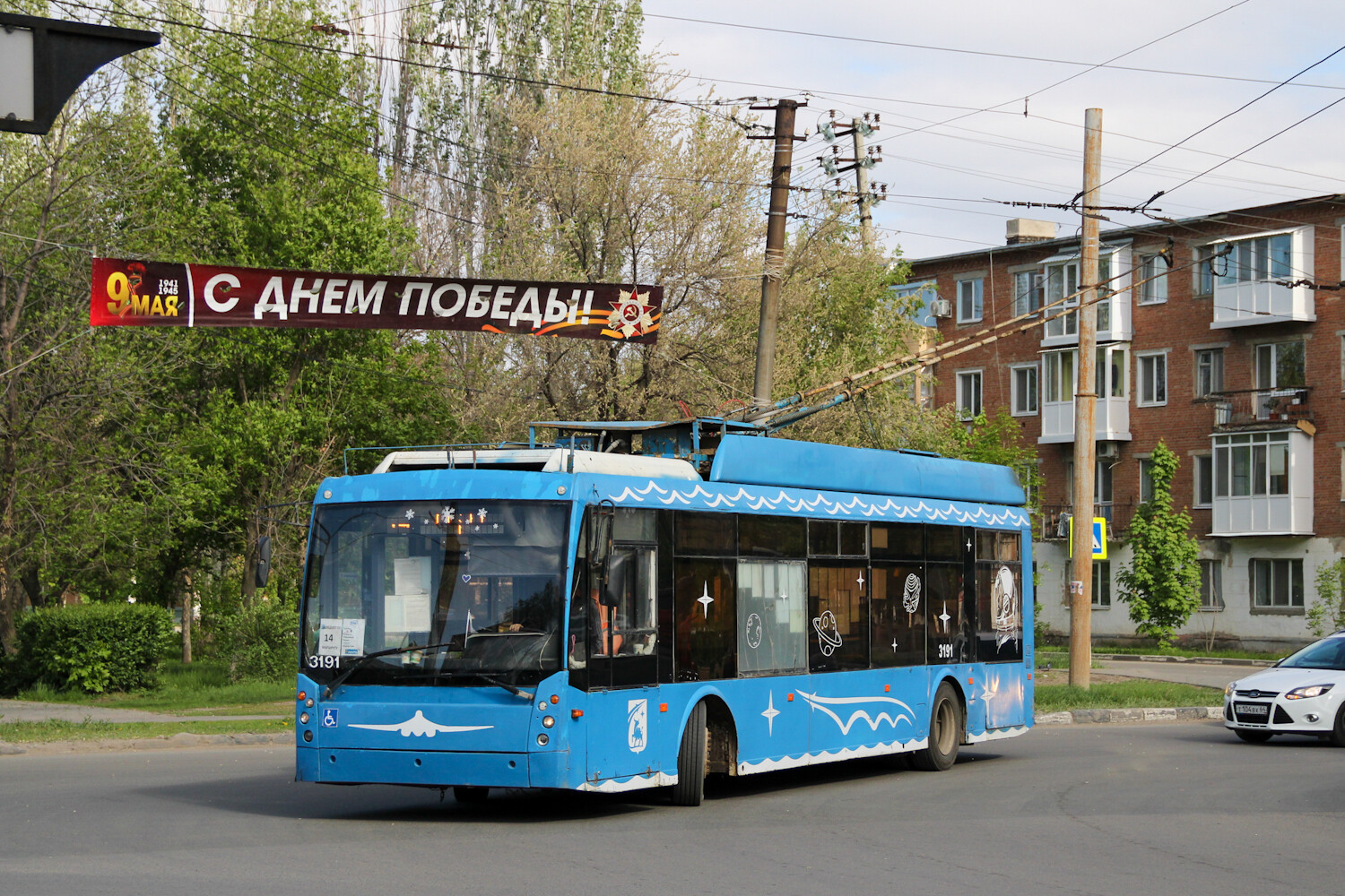 Энгельс, Тролза-5265.00 «Мегаполис» № 3191