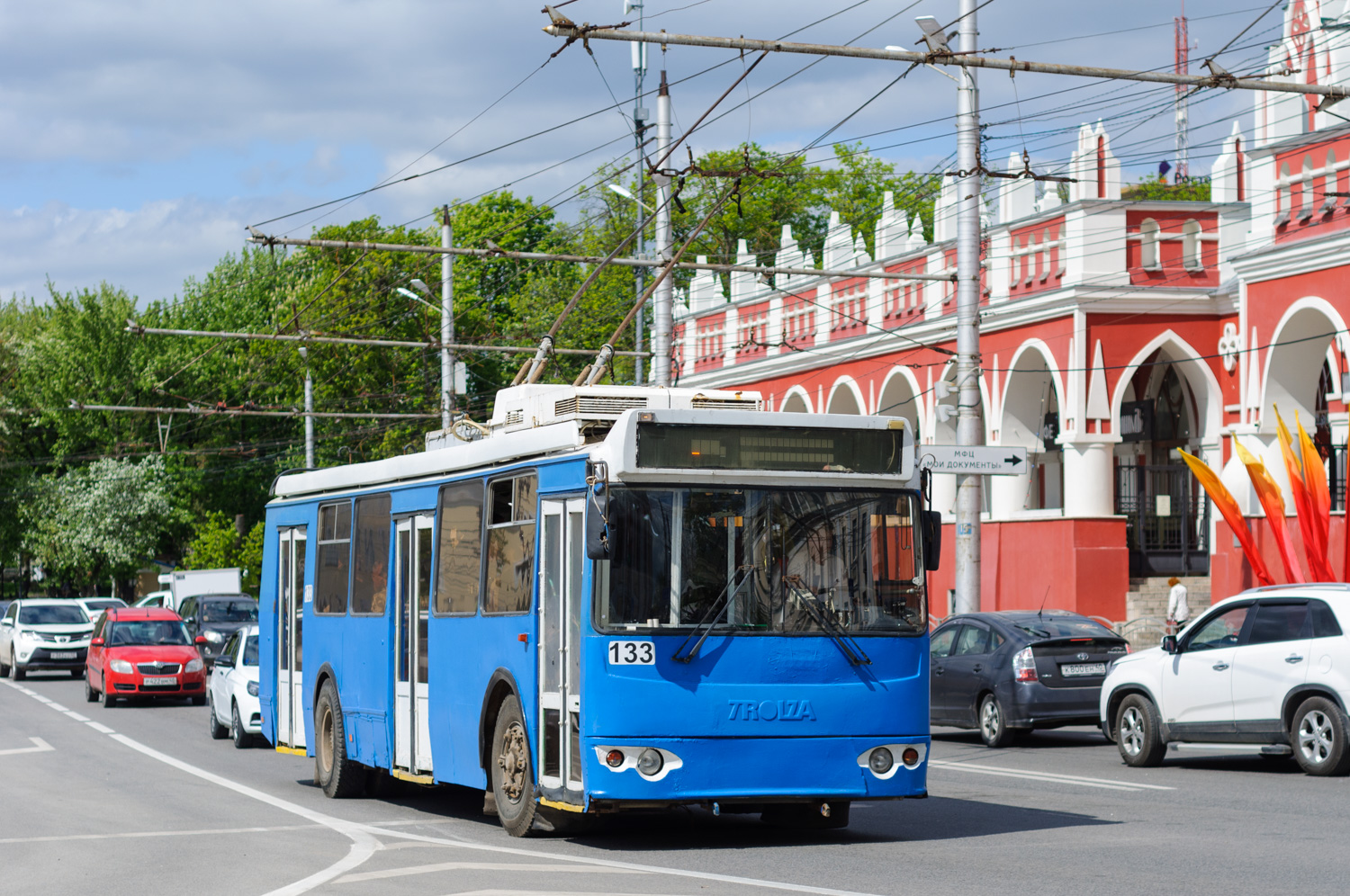 Kaluga, ZiU-682G-016.04 (with double first door) Br. 133