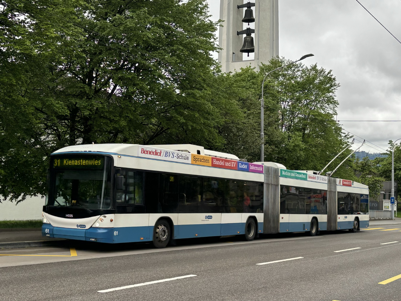 Цюрих, Hess lighTram (BGGT-N2C) № 61