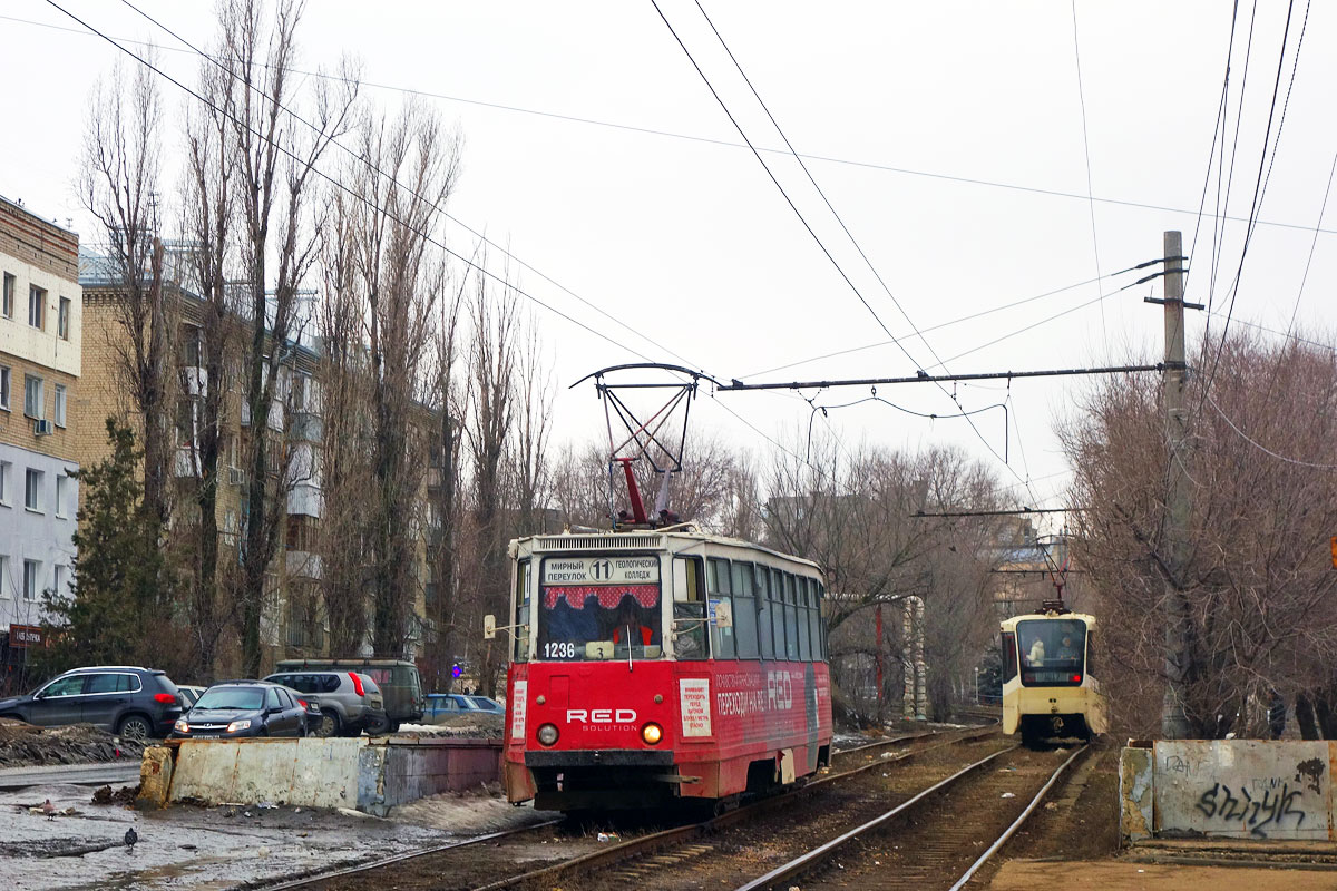 Саратов, 71-605 (КТМ-5М3) № 1236