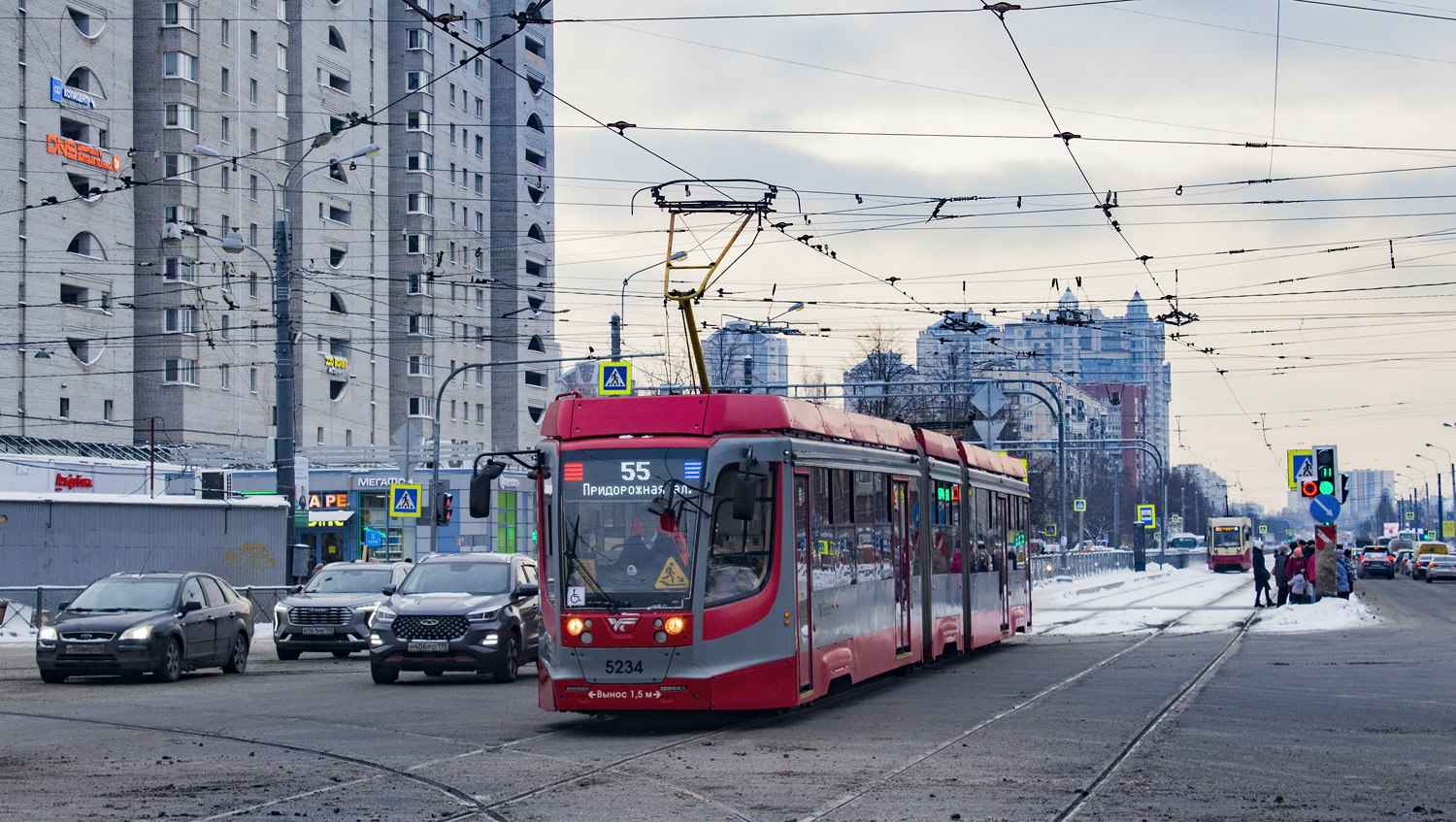 Санкт-Петербург, 71-631-02.02 № 5234