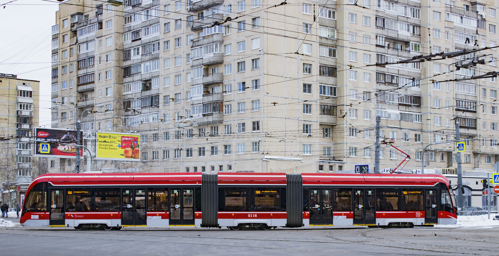 სანქტ-პეტერბურგი, 71-931M “Vityaz-M” № 0116