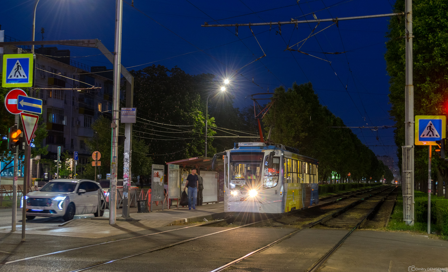 Краснодар, 71-623-02 № 252