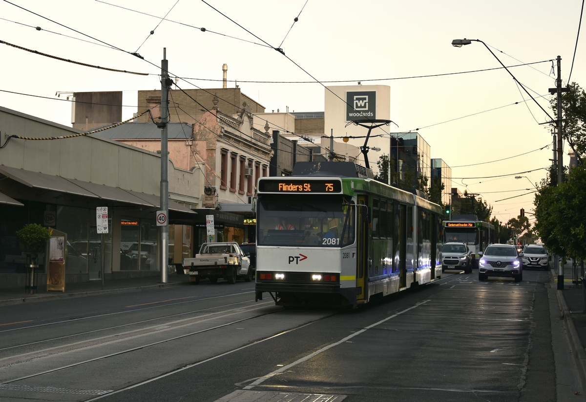 Мельбурн, Comeng B2 Class № 2081