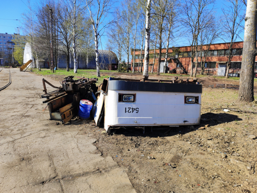 Saint-Petersburg, VMZ-5298.00 (VMZ-375) # 5421